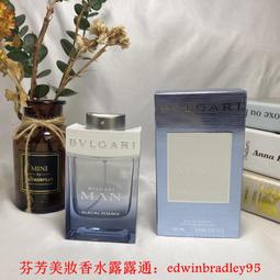 寶格麗靈蛇戒指，頭尾帶鑽，新款上新 歷史價格詳細信息
