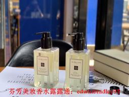 祖馬龍黃木槿芙蓉 Yellow Hibiscus香水 歷史價格詳細信息