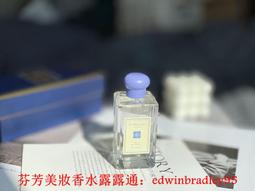 祖馬龍黃木槿芙蓉 Yellow Hibiscus香水 歷史價格詳細信息