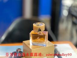 【巴巴】我的弱雞爸爸(王文華) 歷史價格詳細信息