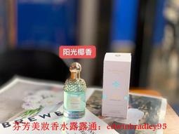 舞之嬌帶跟練功鞋軟底成人教師鞋免繫帶帆布瑜伽白色黑色紅色跳舞 歷史價格詳細信息