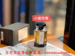 尋找阿嬤的味緒：美濃客家飲食文化與生活智慧/邱國源【城邦讀書花園】 歷史價格詳細信息