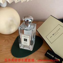 Jo Malone香水 祖馬龍香水 限量定版香水 英國梨與小蒼蘭 歷史價格詳細信息