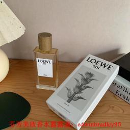LOEWE 001 事後清晨隨身香氛禮盒15ml x5 歷史價格詳細信息