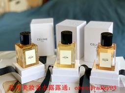 CELINE（塞琳）法國高端奢侈品38號膝上短裙（）-名流旗艦 歷史價格詳細信息
