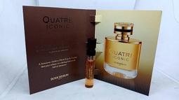 Boucheron環新顏色齒輪可轉動的壹對男女鈦鋼環-鴻運飾品 歷史價格詳細信息