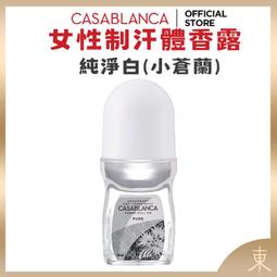 正品 Casablanca x New Balance 327 Monogramme白綠MS327CAB 歷史價格詳細信息