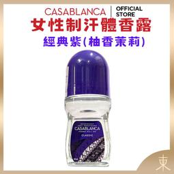 正品 Casablanca x New Balance 327 Monogramme白綠MS327CAB 歷史價格詳細信息