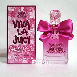 《尋香小站 》Juicy Couture VIVA LA Rosa 玫瑰 女性淡香精50ml 全新正品 歷史價格詳細信息