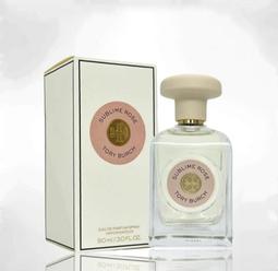 【TORY BURCH】玫瑰金T LOGO大圓圈耳環 歷史價格詳細信息