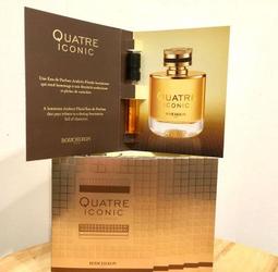 Boucheron環新顏色齒輪可轉動的壹對男女鈦鋼環-鴻運飾品 歷史價格詳細信息