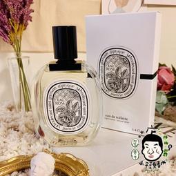《小平頭香水店》DIPTYQUE 聖誕限量 淡香精禮盒 7.5mlX5 ( 肌膚之華+杜桑+花都之水+爵夢+譚道) 歷史價格詳細信息