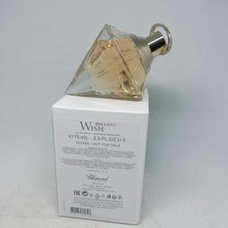 全新香水????MONOTHEME 吟遊詩人 Pomecranate 紅石榴女性淡香水 100ml 歷史價格詳細信息