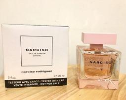 NARCISO RODRIGUEZ 薔薇水晶女性淡香精50ml，市價：3400元，公司貨，下單前請先詢問貨量 歷史價格詳細信息