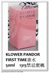 [免運費] 古書堂事件手帖三&mdash;三上延&mdash;角川 歷史價格詳細信息