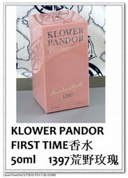 【現貨免運】荒野 戰術積木桌 WILDER CHIEF 組合桌 拼接桌 輕量桌 附收納袋 露營【台灣公司免稅開發票】 歷史價格詳細信息