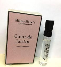 《Miller Harris》無花果園香氛蠟燭 220g 歷史價格詳細信息