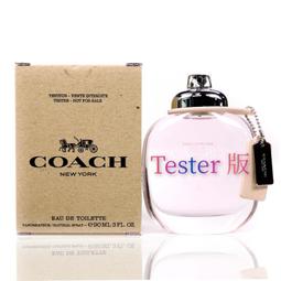 【COACH】時尚經典女性淡香精 90ml 歷史價格詳細信息