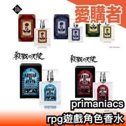 殺戮的天使 RAY cosplay鞋 cos鞋來圖定做 歷史價格詳細信息