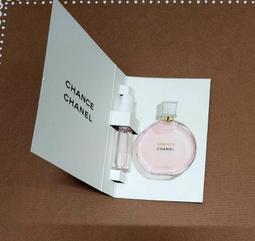 CHANEL 香奈兒CHANCE淡香精粉紅甜蜜版(35ml 50ml 100ml)-國際航空版【美麗購】 歷史價格詳細信息