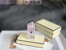 花系列識別證(共4款) 歷史價格詳細信息