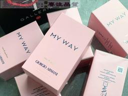 愛美妝現貨阿蒂仙系列100ml 冥府之路 小偷玫瑰 尋找蝴蝶 極致無花果 狂戀苦艾 梵音藏心 專屬你心 香水 歷史價格詳細信息