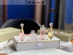 愛美妝現貨DIOR迪奧香水花漾甜心玫舞輕旋小姐女士粉色淡香100ML 歷史價格詳細信息