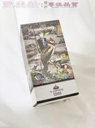 愛美妝現貨潘海利根 冷酷的多羅西婭 （貓頭鷹）香水 歷史價格詳細信息