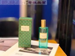 愛美妝現貨Gucci Love Edition 女款2021 Eau de Toilette (EdT) 古馳香水 歷史價格詳細信息