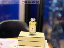 愛美妝現貨祖馬龍絲絨玫瑰與烏木Jo Malone L ondon Velvet Rose &amp; Oud 100ml香水 歷史價格詳細信息
