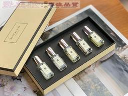 愛美妝現貨祖馬龍絲絨玫瑰與烏木Jo Malone L ondon Velvet Rose &amp; Oud 100ml香水 歷史價格詳細信息