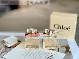 粉紅絲帶芳香吊飾琉璃球吊墬手機鍊車掛包掛鑰匙圈 歷史價格詳細信息