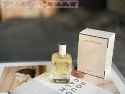 愛美妝現貨愛馬仕我的一天香水85ml 歷史價格詳細信息