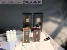 【現貨】surge 鳴人仙鳴初登場 高配版現貨 歷史價格詳細信息