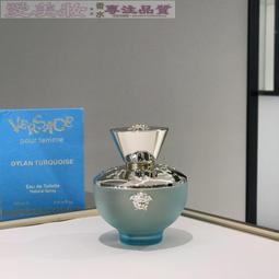 愛美妝現貨迪奧 Dior miss dior rose n Roses香水Miss Dior 香水 100ml 歷史價格詳細信息