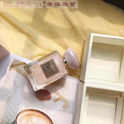 愛美妝現貨阿蒂仙系列100ml 冥府之路 小偷玫瑰 尋找蝴蝶 極致無花果 狂戀苦艾 梵音藏心 專屬你心 香水 歷史價格詳細信息