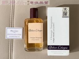 愛美妝現貨法國嬌蘭GUERLAIN MON GUERLAIN玫瑰綻放 這一款香水是嬌蘭全新一款經典款香水 歷史價格詳細信息