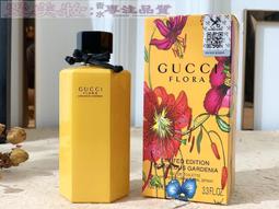Gucci 古奇 2024春季新款專柜系列 高端優雅成功男士 頂級時尚休閑兼商務短袖翻領，精選進口精棉面料，繡花logo設計更顯奢 NO15871 歷史價格詳細信息