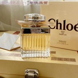 絲帶香水 Twilly花香 粉紅絲帶香水 持久留香 斬男香 女神必備 女友禮物 送禮佳品 50ml 歷史價格詳細信息