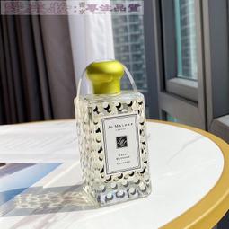 祖馬龍限量版藍風鈴Jo Malone London 祖&middot;瑪瓏 清新淡花香香水 歷史價格詳細信息