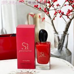 愛美妝現貨阿蒂仙系列100ml 冥府之路 小偷玫瑰 尋找蝴蝶 極致無花果 狂戀苦艾 梵音藏心 專屬你心 香水 歷史價格詳細信息