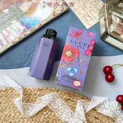 限定Gucci mac80情侶款運動休閒款‼️ 歷史價格詳細信息