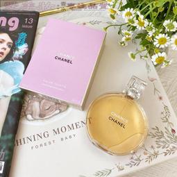 愛美妝現貨香奈兒蔚藍男士香水陳偉霆同款 規格：100ml 歷史價格詳細信息