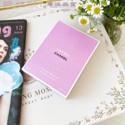 愛美妝現貨香奈兒 1⃣️blue蔚藍男士濃香水edp100ml 歷史價格詳細信息