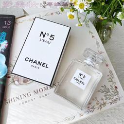 愛美妝現貨香奈兒蔚藍男士香水陳偉霆同款 規格：100ml 歷史價格詳細信息