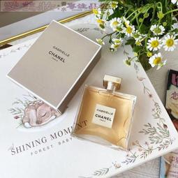 CHANEL 香奈兒 GABRIELLE嘉柏麗 ESSENCE 琉金香水50ml 歷史價格詳細信息