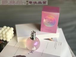 愛美妝現貨新款嬌蘭陽光椰香淡香水75mL 嬌蘭櫻之漫舞香水 歷史價格詳細信息