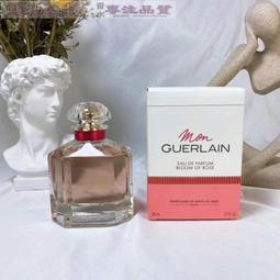 嬌蘭我的嬌蘭玫瑰人生花漾綻放淡女士香水100ml 歷史價格詳細信息