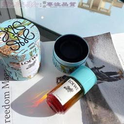 LOEWE 伊比薩島星幻假日淡香精 EDP 50ml 歷史價格詳細信息