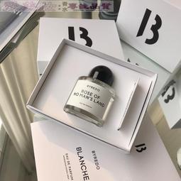 愛美妝現貨Byredo 百瑞德 香水小樣Q版3件套 女性香水 香水禮盒 5ml3 持久香氛 歷史價格詳細信息